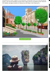 Задрала реклама, сначала охренел от того что бабуля нарисовала. 
Но все равно очень круто! Вот если бы дети подарили ей еще и Фотошоп, то вообще наверное охрененно было бы.