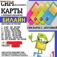 Ох пистабол же ты. Или выепнулся, что за рубежом побывал.?