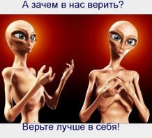 Таинственный ящик из мусорного контейнера и его необъяснимое содержимое