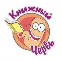 Забавно , это как книжный магазин назвать  :