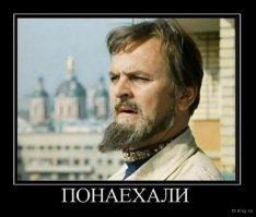 Дороги Москвы до и после расширения столицы