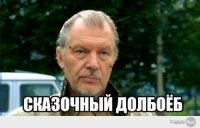 Украинец продал почку ради красивой свадьбы и умер через месяц после женитьбы