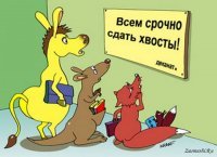 Картинки с надписями для настроения