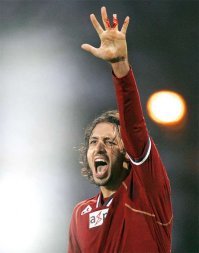 Ура разведён