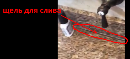 да да, впитывается...