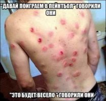 Самый быстрый палец на Диком Западе