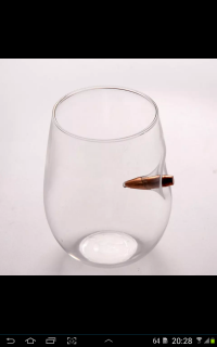 Для тех, кому религия и давящие дембельские погоны не позволяют зайти на страницу товара. Что не понятного: с патроном в стакане - для девочек, с пулей - для матёрых боевых пацанов..