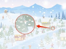 шутите? как можно что либо разглядеть?