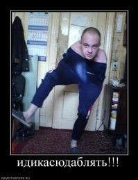 Сборник фотоприколов и просто классных фото