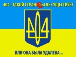 Украинец продал почку ради красивой свадьбы и умер через месяц после женитьбы