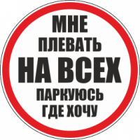 Шокирующее видео столкновения двух полицейских вертолетов