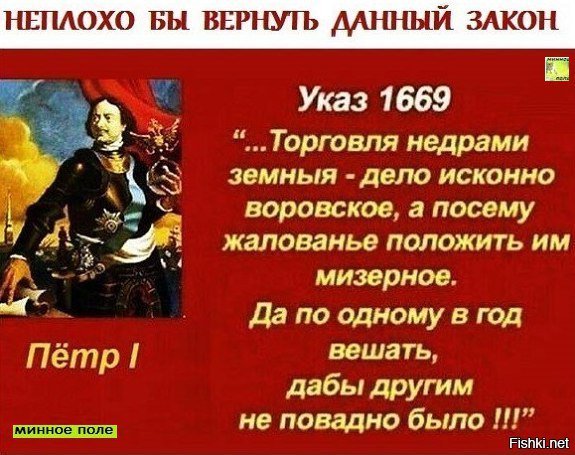 Тут Миллер заявил,что процесс расторжения контрактов с Нафтогазом займёт около двух лет.Позовите меня с соседом - мы за неделю все вентили закрутим.