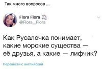 Картинки с надписями для настроения