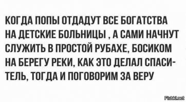 хм... ну ну...не просто идиотизм. а с изюминкой