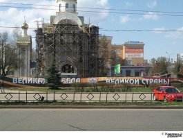 Молния ударила в церковь во время службы и убила 15 прихожан