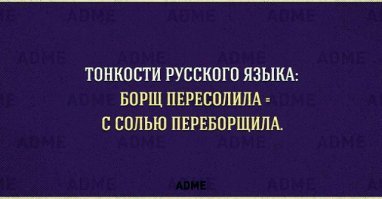 Жена - профессия, выходящая из моды