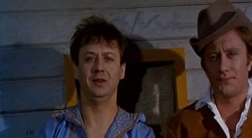 Очень жаль.
Эти три картины с его участием оказали на меня большое влияние. "Испытательный срок", "Гори, Гори моя звезда" и "Достояние республики"