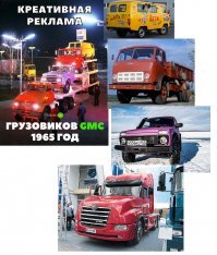 Поискал похожие. :)