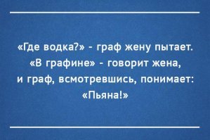 Картинки с надписями для настроения