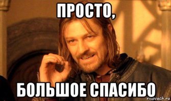 Картинки с надписями для настроения