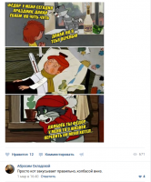 К сожалению у этого кота жизни кончились.