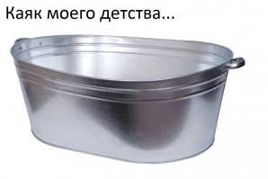 Модные поплавки -  водные аквапарки для отдыха и наслаждения