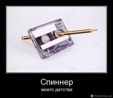 Спиннеры признали опасными для европейских детей