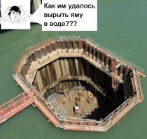 Снимки из категории  "Теперь ты видел все"