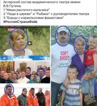 Журналисты не нашли подтверждение сюжету "Первого канала" о распятом в Славянске ребенке.

Журналист  Новой газеты  Евгений Фельдман опросил несколько десятков жителей Славянска, и ни один из них не подтвердил информацию российского  Первого канала  о том, что украинские военные после захвата города показательно казнили ребенка на центральной площади.