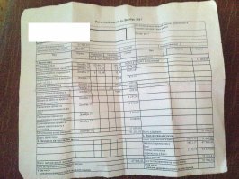 Случайно увидел жировку у знакомой (маляр по металлу), а год-два назад говорила, что 37 грязными.