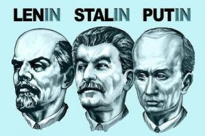 Дедушка Путина, как оказалось, работал на Ленина и Сталина