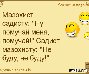 Запрет на попы: журналисты не смогут снимать обнаженные ягодицы