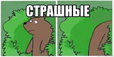 Расцвет проституции в Амстердаме: как выглядела «улица красных фонарей» в 1900-х