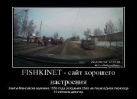 Авария дня. В Ханты-Мансийске сбили школьницу