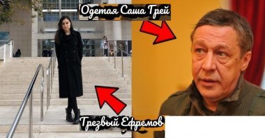 Ну теперь вы точно всё видели