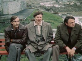 "Отпуск в сентябре"