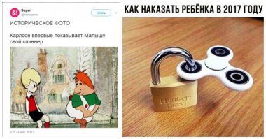 Спиннеры признали опасными для европейских детей