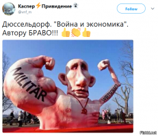 Только там нужно было правую руку сделать как левую, а левую вообще "ампутировать".