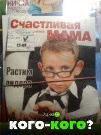 Прикольные картинки