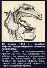 Скоро праздник)