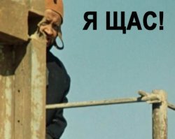 На каком языке говорили герои фильма «Кин-дза-дза»