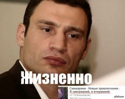 "Он все еще уверен, что не всем талантливым детям удалось прославиться, став взрослыми"