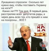 Украинская невеста поразила китайца, отказавшись от денег и квартиры