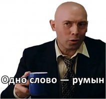 В Приморье поймали самку амурского тигра, охотившуюся на собак, и воссоединили ее с детенышами