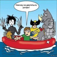 Картинки с надписями для настроения