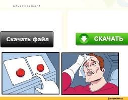 Картинки с надписями для настроения