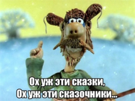 Кто раскроет тайны древних цивилизаций