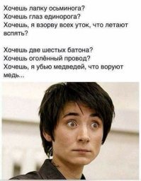 Картинки с надписями для настроения