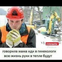 Смешные картинки для тех, у кого еще нет весеннего настроения