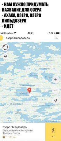 Картинки с надписями для настроения